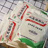 白云山 板蓝根颗粒 10g*20袋+复方板蓝根颗粒 15g*15袋+感冒灵颗粒 10g*9袋+感冒清热颗粒 12*12袋 实拍图