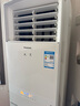 松下空调 3匹客厅立柜机新二级能效 变频冷暖方柜  原装压缩机 纳诺怡除菌健康风 以旧换新 NJ72F520 实拍图