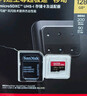闪迪（SanDisk）256GB TF(MicroSD)内存卡 4K极速金卡A2 V30 U3行车记录仪 运动相机无人机 监控存储卡 读190MB/s 实拍图