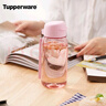 特百惠（Tupperware）乐趣550ML塑料杯夏季男女学生便携运动水杯子大容量双饮口 柔蜜粉 实拍图