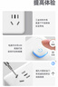 【京东物流】86型转换插头/插座小米同款转换插座/电源转换器 一转四转换插头 适用于卧室厨房卧室 分控开关-不带USB 实拍图