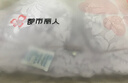 都市丽人文胸薄款乳胶内衣无钢圈超薄透气蕾丝女士大胸显小2B13A3 实拍图