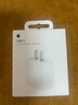 Apple/苹果 20W USB-C充电器  type-c充电器苹果手机充电器原装手机快充头 苹果17手机充电 实拍图