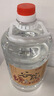 谷小酒 谷院烧酒52度桶装高度浓香型白酒5L约十斤 52度 5L 1桶 【新客专享】 实拍图