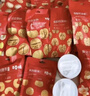 百草味故宫联名款坚果礼盒1508g 高端礼盒含松子开心果团购送礼 实拍图