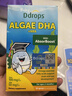 Ddrops滴卓思 婴幼儿童营养脑黄金藻油DHA+ARA喷剂添加维生素 10.6ml/瓶 实拍图