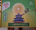 佳沛（zespri）新西兰  阳光金奇异果18粒礼盒优选果单果约101-124g 猕猴桃水果 实拍图