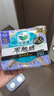 乐而雅花王【老爸抽检】零触感夜用卫生巾组合35cm24片姨妈巾京东自营 实拍图