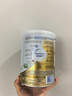 雀巢BEBA至尊 6HMO 婴幼儿奶粉 3段 830g 1~3岁 贝巴 超高端 益生菌 实拍图