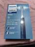 飞利浦（PHILIPS）【肖战推荐】电动牙刷钻石3系 生日礼物 情侣款送男生女友 微泡水流HX5181/02星云蓝 国家补贴 实拍图