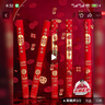 青苇 结婚礼炮礼花筒礼宾花4根80#结婚庆用品婚房装饰布置手持礼炮 实拍图