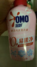 奥妙（OMO）内裤内衣洗衣液300g*3+100g 女士去血渍抑菌去异味 有效去除HPV  实拍图
