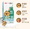 三元小方白脱脂纯牛奶整箱200ml*24盒 0脂肪 健身伴侣 实拍图