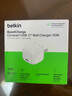 贝尔金（BELKIN）苹果充电器 30W小冰块 PD3.1快充头 苹果17手机充电头 type-c充电器 iPhone充电器 实拍图