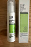 玉泽（Dr.Yu）皮肤屏障调理洁面凝露150ml（氨基酸洗面奶男女温和不紧绷） 实拍图