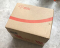 乐品乐茶金骏眉红茶茶叶 特级正宗武夷山浓香型茶叶礼袋款中秋送礼共250g 实拍图