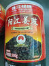 珠江桥牌阳江姜豉豆豉300g 0防腐剂0着色剂广东特产阳江豆豉 中华老字号 实拍图