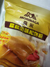 森永（Morinaga）松饼粉华夫饼预拌粉早餐烘焙原料松饼粉300g+糯糯松饼粉300g 实拍图