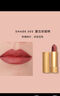 古驰（GUCCI） 金管哑光口红#505 珍妮特锈红3.5g 美妆奢品口红 礼物女 实拍图