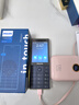 飞利浦（PHILIPS）E6810学生手机4G全网通智能GPS定位家长管控微信视频防沉迷戒网瘾触屏按键老年人4+64G 实拍图