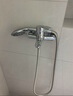 科固（KEGOO）淋浴龙头混水阀花洒套装 冷热三联洗澡淋浴开关浴缸水龙头K220310 实拍图