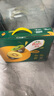 佳沛（zespri）绿奇异果 优选大果12粒单果约113-135g  水果 猕猴桃 实拍图