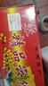 尊蓝男士爽肤水补水喷雾保湿舒缓护肤品控油收缩毛孔180ml 实拍图