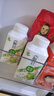 伊利【李现推荐】 畅轻低温酸奶生牛乳西柚芒果青稞爆珠250g*4酸牛奶 实拍图