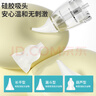Care1st婴儿吸鼻器 电动吸鼻器洗鼻器新生儿鼻腔鼻屎鼻涕清洁器 实拍图