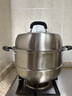 苏泊尔SUPOR 蒸锅汤锅家用不锈钢双层多功能易存储复底汤蒸锅EZ26JBS01 实拍图