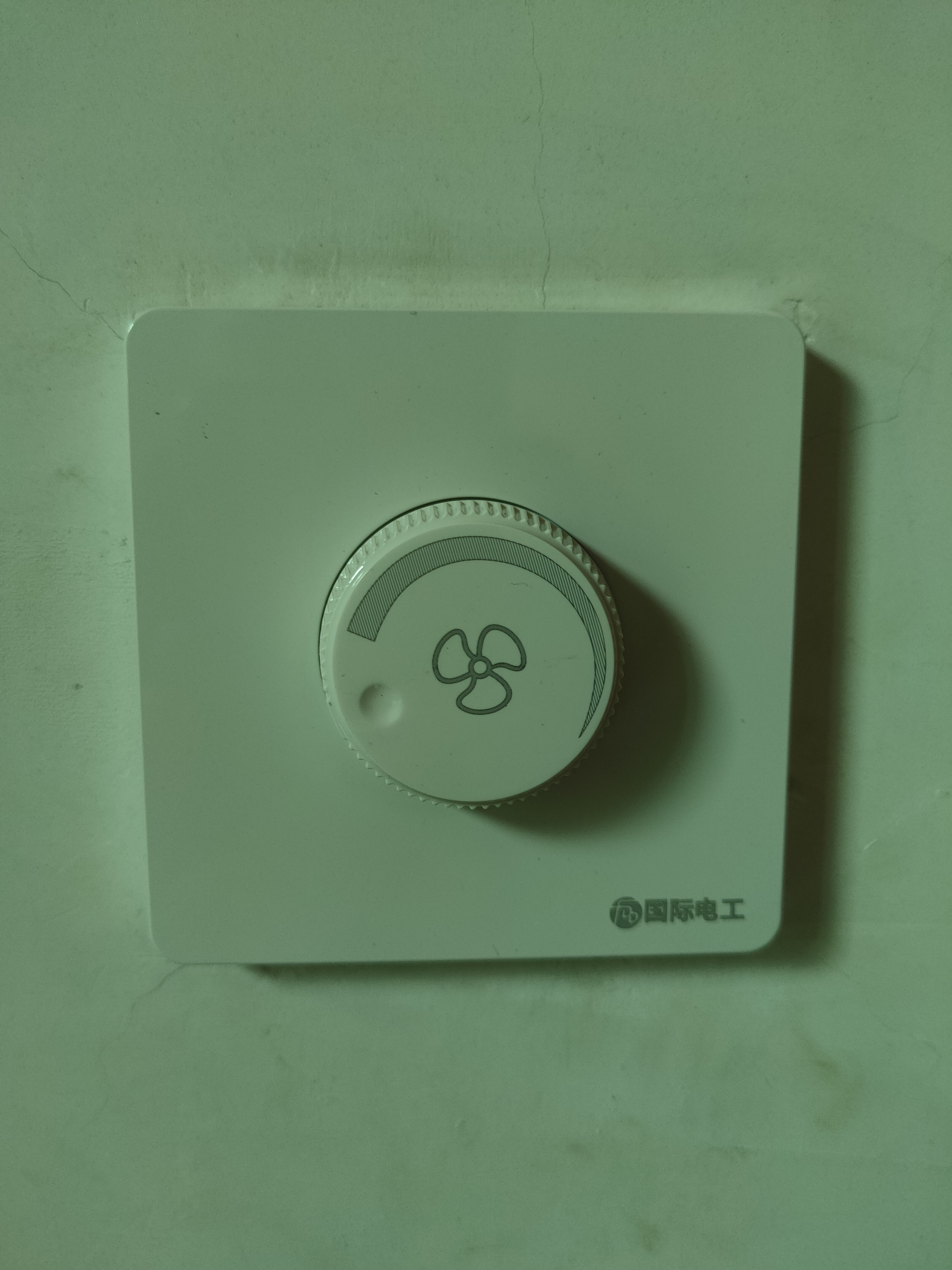 国际电工86型暗装吊扇调速器220v通用电风扇旋钮开关无极变速调速开关面板 无极调速开关【1200W】 实拍图