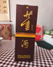 董酒 复刻 白标 董香型白酒 54度 500ml  单瓶装  实拍图