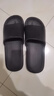 京东京造【抗菌皮纹拖】eva软弹家居防臭浴室新款拖鞋男士黑色44-45 实拍图