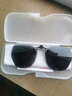 四万公里偏光太阳镜夹片变色中性墨镜夹片驾驶镜夹片防紫外线近视用 实拍图
