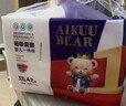 爱酷熊（AIKUUBEAR）畅吸拉拉裤XXXL80全包臀婴儿男女通用超薄透气尿不湿（16-18kg） 实拍图