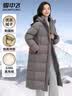 雪中飞【高充绒极寒】羽绒服女士过膝长款冬季连帽加厚户外防寒保暖外套 实拍图