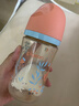 贝亲（Pigeon）PPSU双把手防胀气奶瓶240ml 丛林小兔 M号奶嘴 3月+ AA218 实拍图