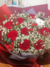 爱花居鲜花速递花礼红玫瑰花生日送女友老婆礼物表白花束同城配送小时达 【爱意表达】11朵|AA02 实拍图