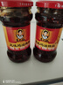 陶华碧老干妈辣椒酱  风味鸡油辣椒280g  贵州特产  实拍图