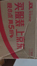 方家铺子中华老字号 六星大片百合干220g 桂圆莲子银耳枸杞羹煲汤食材 实拍图