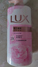 力士(LUX)沐浴露 恒久嫩肤 淡雅香氛 娇肤香氛沐浴乳1000g留香 实拍图