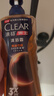 清扬（CLEAR）男士沐浴露深海600g+雨林600g+100g*3 持久留香 实拍图