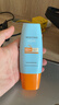 Mistine蜜丝婷防晒霜小黄帽60ml防水防汗防紫外线高倍spf50+学生双11 实拍图