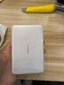 图拉斯充电宝【认准热销第一丨顶配超薄】磁吸充电宝式苹果magsafe无线快充iphone 17小云宝Air 3c认证 【顶配大容量】        1万毫安 冰瓷白 国家3C安全认证丨可上飞机丨顶配最 实拍图