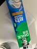 好来（DARLIE）(原黑人)白鹿推荐小苏打超白密泡牙膏温和亮白椰香味190g新旧包装 实拍图