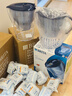 碧然德（BRITA）过滤净水器 家用滤水壶 净水壶 海洋系列 3.5L（蓝）+专家版滤芯5枚 环保加固包装 实拍图