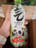 元气森林【肖战同款】0糖0脂0卡气泡水青竹葡萄柚味480mL*15瓶 实拍图