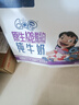 QQ星伊利原生A2β-酪蛋白儿童高钙纯牛奶125ml*28盒/箱 礼盒装 实拍图