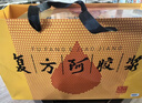 东阿阿胶 复方阿胶浆20ml*24支*4盒 补气血补气养血提高睡眠 阿胶口服液 头晕目眩 心悸失眠 食欲不振 贫血 实拍图