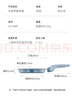 炊大皇  煎锅不粘锅早餐盘四孔煎蛋平底锅18cm电磁炉通用谷里GL18BF 实拍图